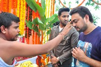 Sri Venkateswraswami Films Movie Opening Photos